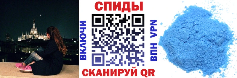 Amphetamine Розовый  Нязепетровск 