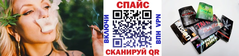 БУТИРАТ жидкий экстази Нязепетровск