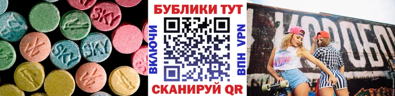 сколько стоит  Нязепетровск  Экстази louis Vuitton 