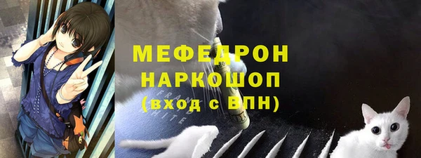 наркотики Покров
