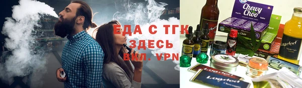 COCAINE Верхний Тагил