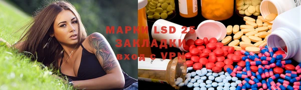 мдма Верхнеуральск