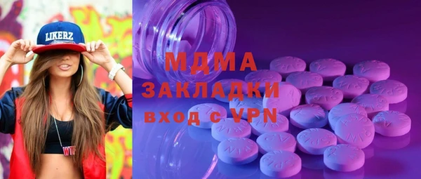 прущий лед Покачи