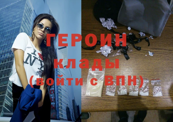 твердый Костерёво