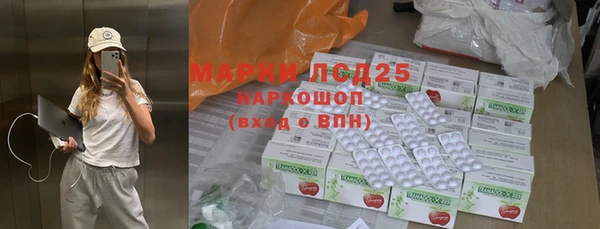 COCAINE Верхний Тагил