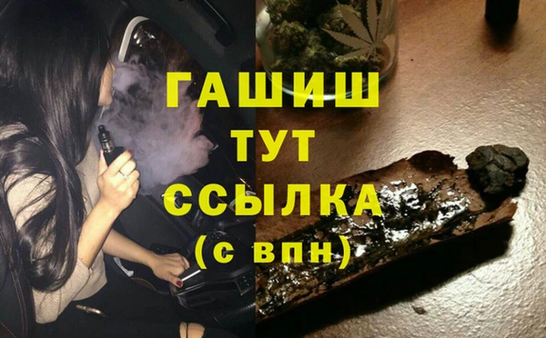 COCAINE Верхний Тагил