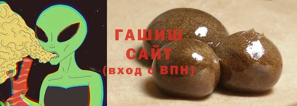COCAINE Верхний Тагил