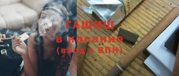 COCAINE Верхний Тагил