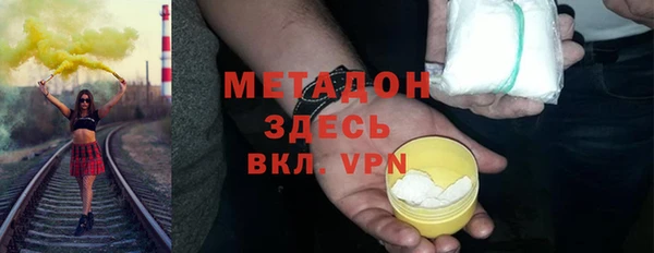 мдма Верхнеуральск