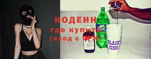 мдма Верхнеуральск