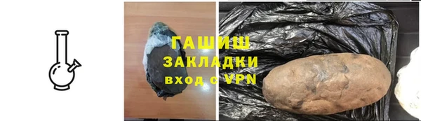 mdpv Красноперекопск