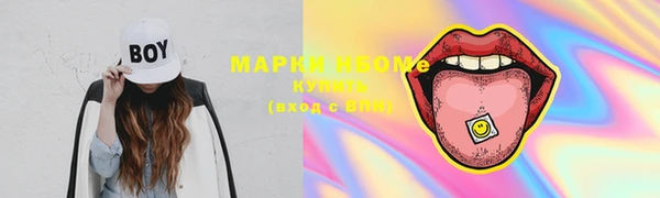 кокаин колумбия Коряжма
