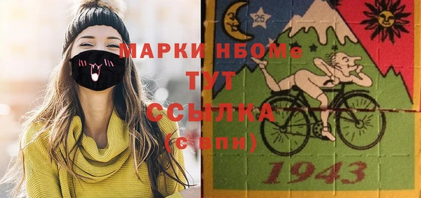 прущий лед Покачи