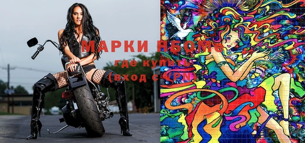 наркотики Покров