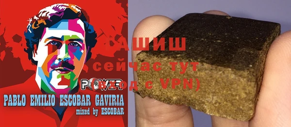 COCAINE Верхний Тагил