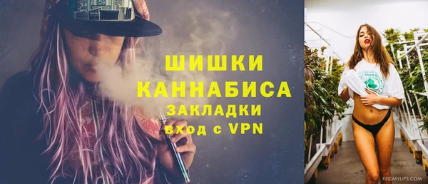 мдма Верхнеуральск