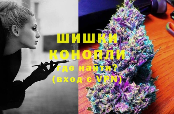 mdma Краснослободск