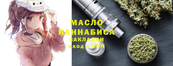 мдма Верхнеуральск