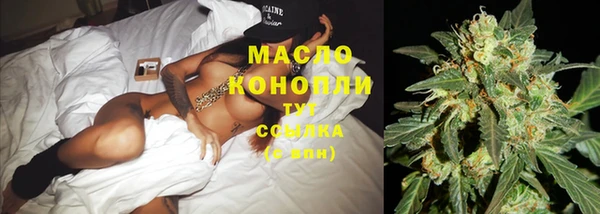 mdma Краснотурьинск