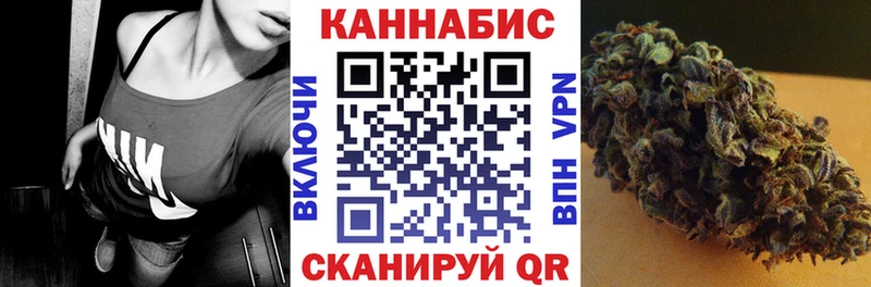 Шишки марихуана THC 21% Нязепетровск