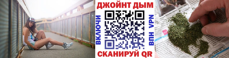 Марихуана конопля  MEGA ссылки  Нязепетровск 